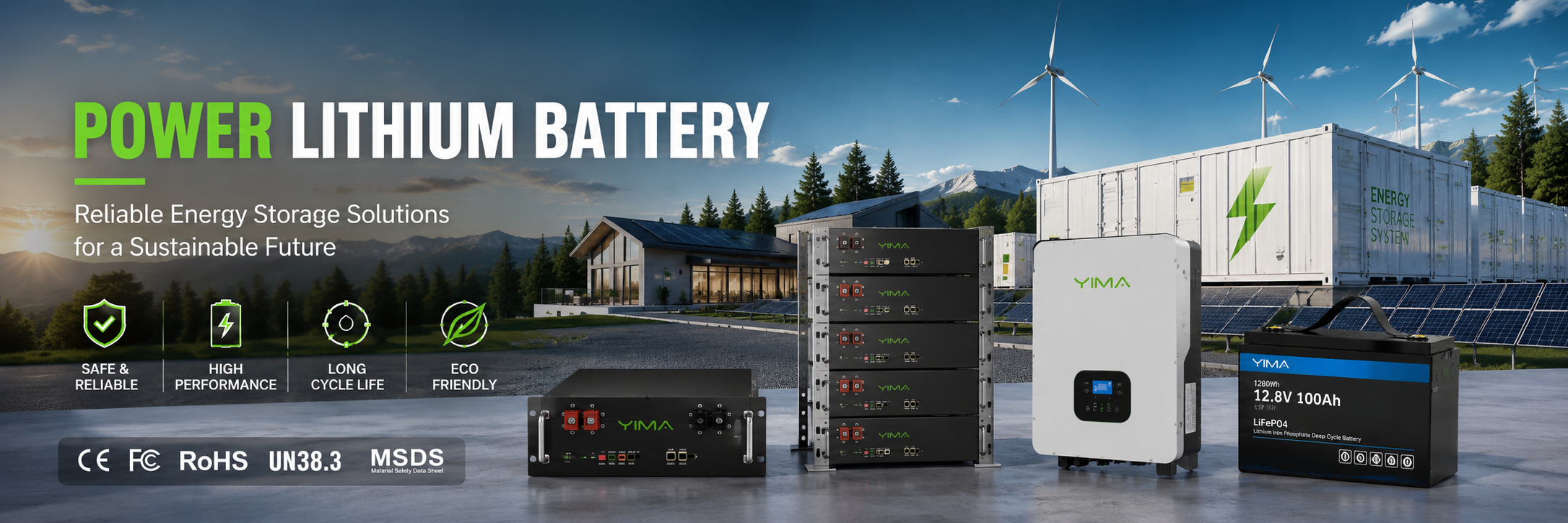 کیفیت باتری لیتیومی برق کارخانه